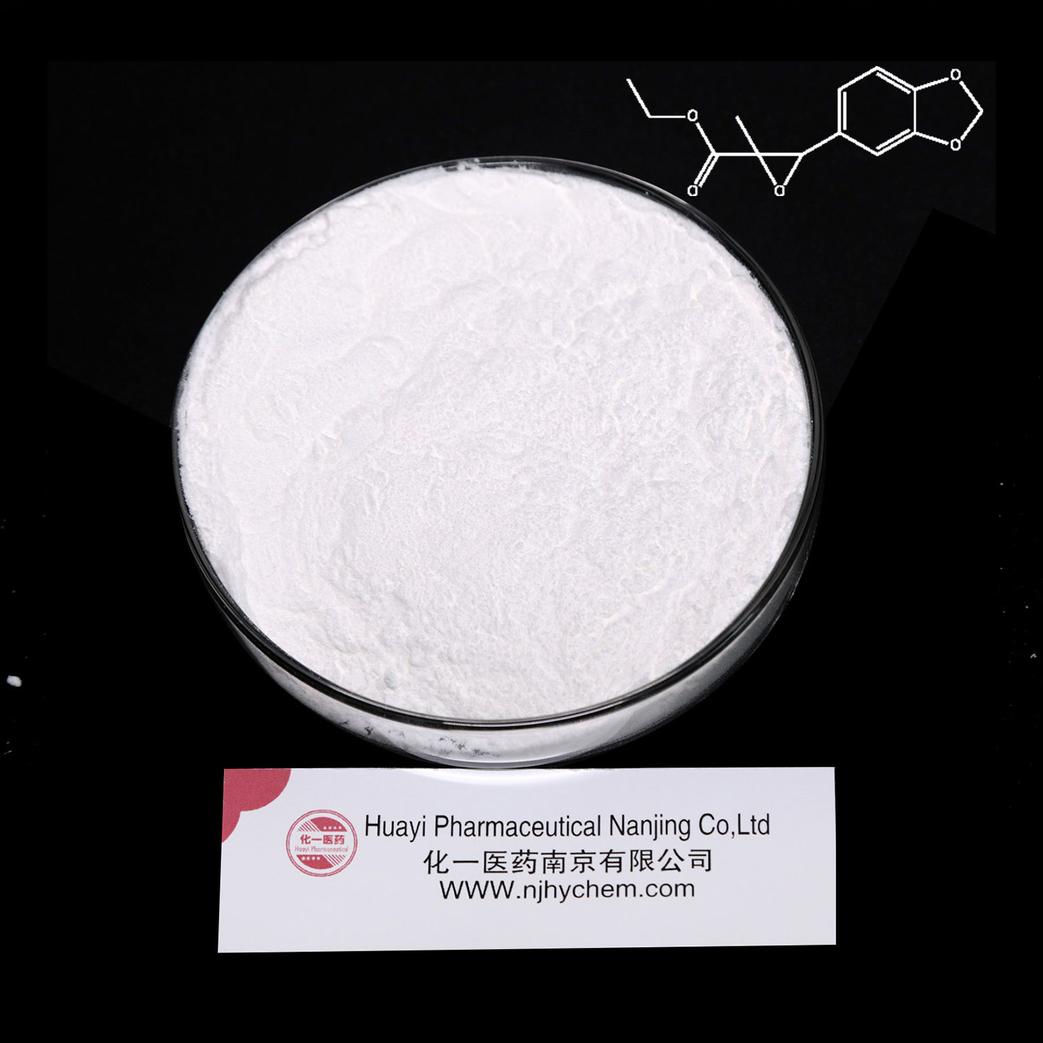 Cas 28578-16-7 Pmk Serbuk Methyl Glycidate