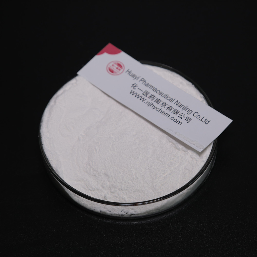 Cesium Chloride CAS 7647-17-8 Berkualiti Tinggi Dari Kilang China